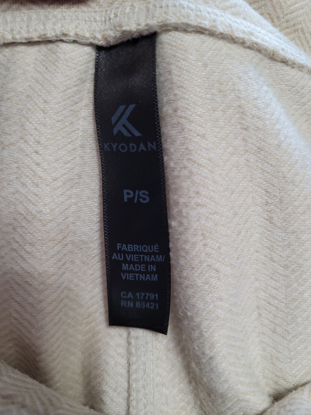 Kyodan Cream Herringbone Textured  High-Waisted Leggings with Pockets - Small - Picture 3 of 10